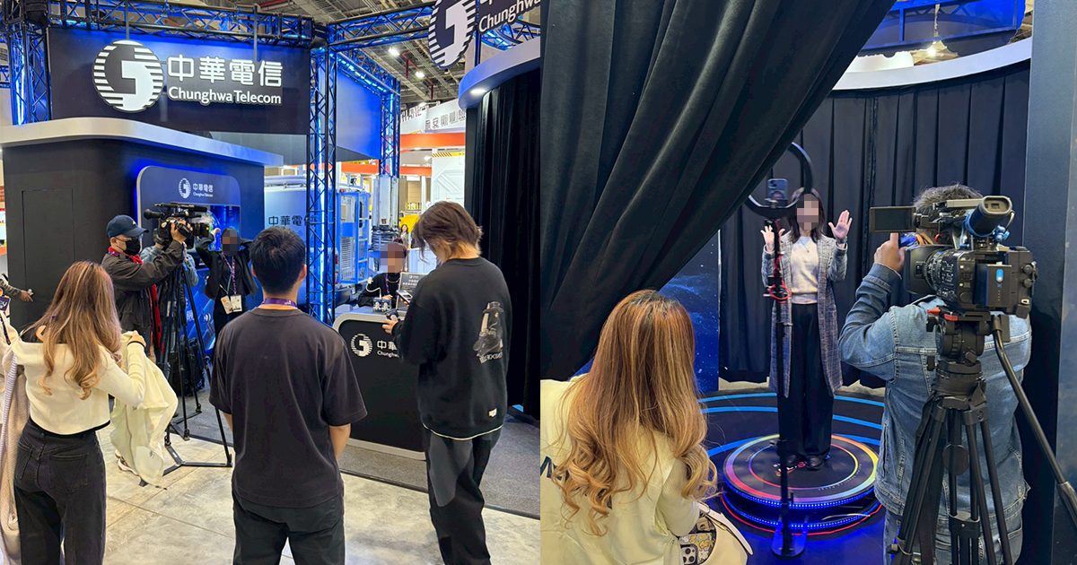 活動必備！360度環繞自拍機360 Video Booth：從中華電信2025亞洲技能競賽到品牌快閃，創造高回報率互動！