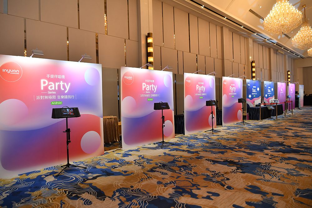 藍訊科技執行 北中南三場 2023音圓新品發表暨尾牙晚宴導入「客製化報名系統」+「QRCode電子簽到