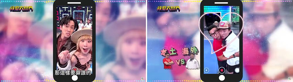 活動行銷新霸主:360 Photo Booth 如何為企業活動創造病毒式社群擴散?