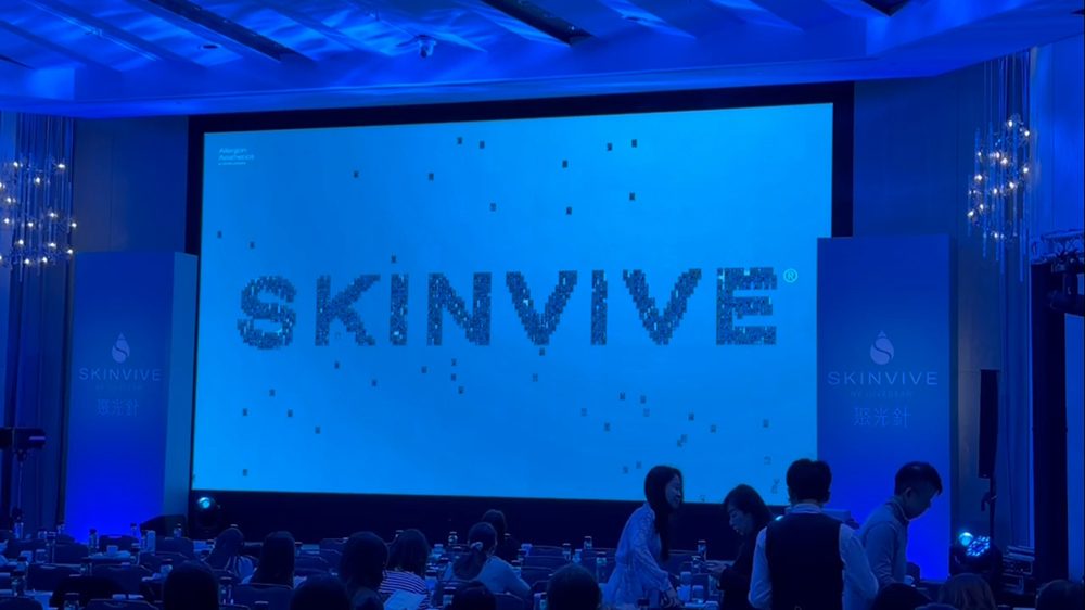 【寬微】用 250 張笑臉拼出品牌力量！SKINVIVE 聚光針活動打造專屬照片拼貼 Logo
