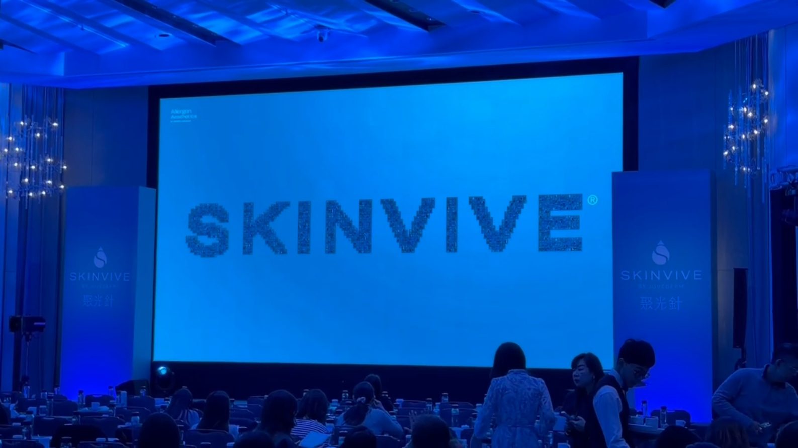 【寬微】用 250 張笑臉拼出品牌力量！SKINVIVE 聚光針活動打造專屬照片拼貼 Logo
