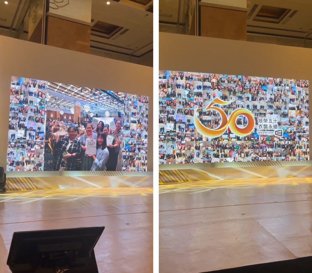 台灣針織布料旭榮集團50周年感恩餐會-手機上傳照片大螢幕輪播互動+合成蒙太奇拼圖牆(動態相片輪播牆)