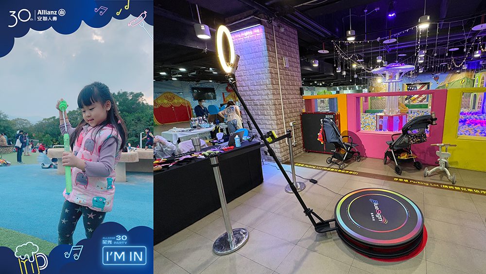 活動行銷新霸主:360 Photo Booth 如何為企業活動創造病毒式社群擴散?