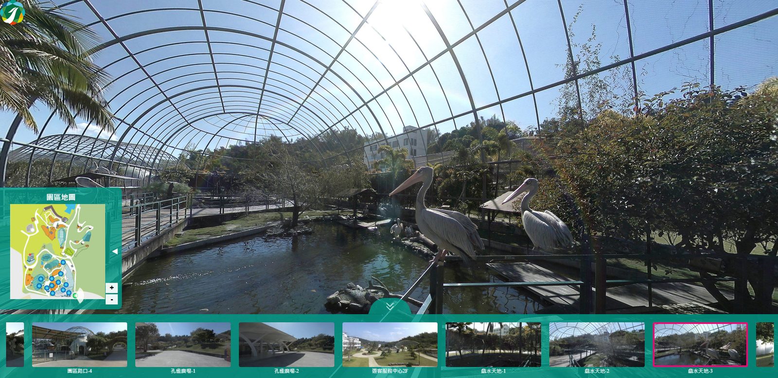 藍訊科技執行 JOJOZOO PARK 九九峰動物樂園 360全景真人語音智慧導覽，開創永續觀光新模式！