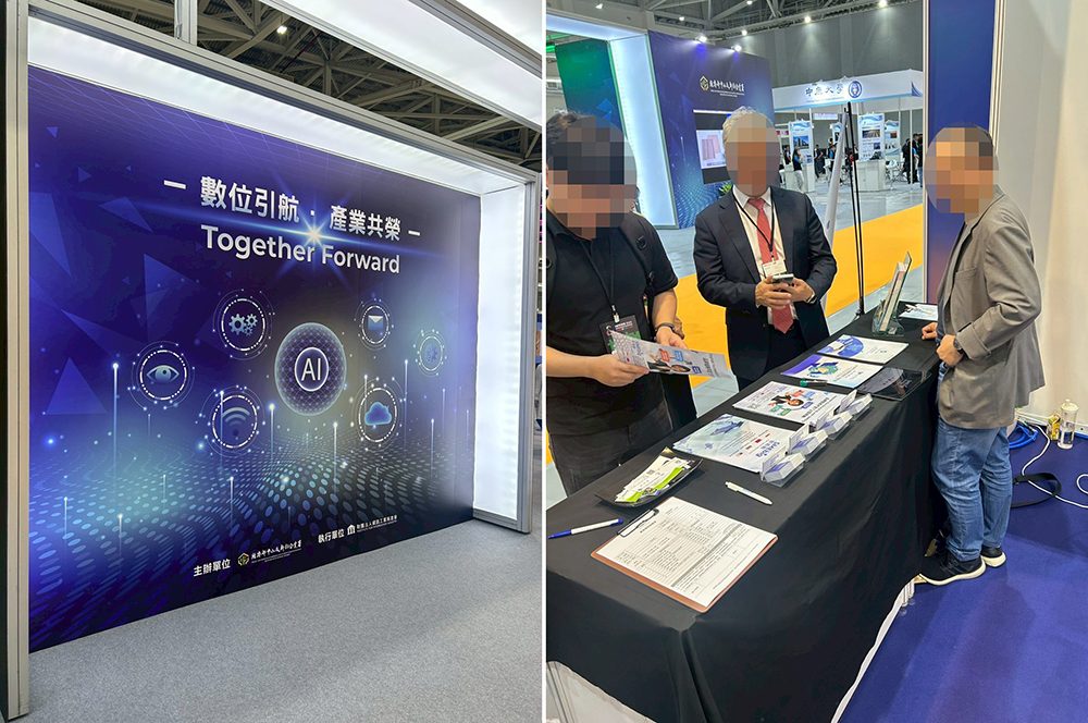 藍訊科技執行ISMEE 2025 國際中小企業博覽會 - 智商戰SMEbig-AI藏頭詩/籤詩,打造社群爆款互動
