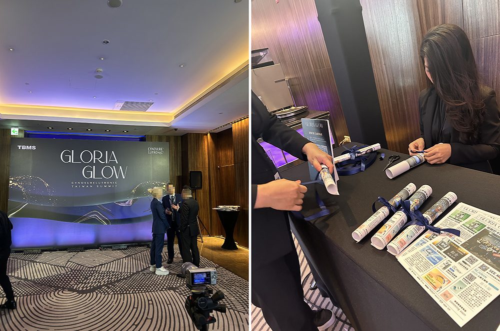 【醫美科技新篇章】Cynosure Lutronic「Gloria Glow Taiwan Summit」：行動拍照列印打造頂尖學術互動體驗