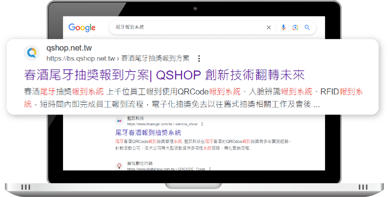 AI寫作SEO行銷大師-自動化產文發文系統,超越ChatGPT 的極速內容創作系統! 快速生成符合SEO架構文章,提升Google搜尋排行! SEO內容自動生成,自動發佈網站