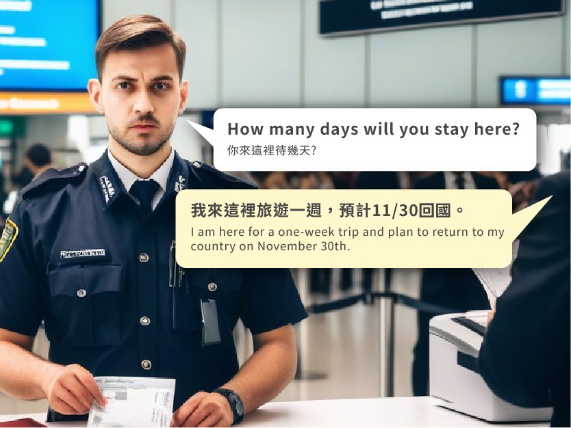 【Qtalk智慧櫃台】藍訊科技革新服務體驗，AI語音翻譯打破語言藩籬，迎接全球顧客！