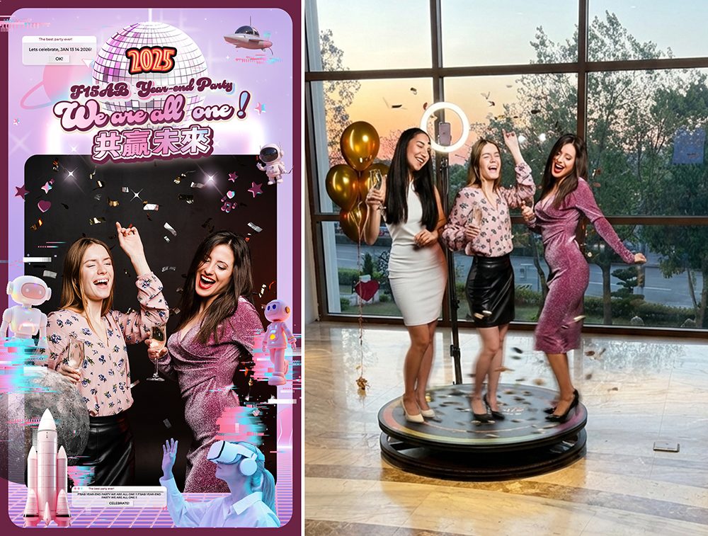 2025 台中尾牙最強亮點!藍訊科技 360 Photo Booth 攜手星馬整合行銷,打造沉浸式環景動態拍攝體驗