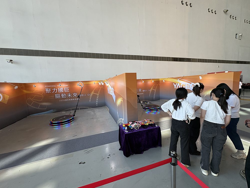 【京承創意】2026國巨集團春酒活動，一支影片洗版社群！360 Photo Booth 成為活動曝光神器！