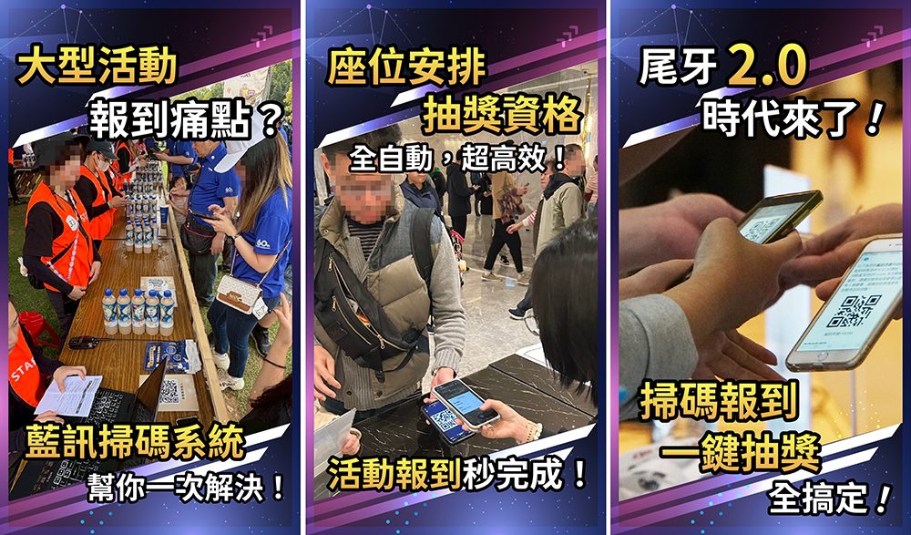 以 AI 賦能的行銷新模式：中小企業突破困境的三大武器「快好評」＋「AI寫作大師」＋「AI行銷影片」